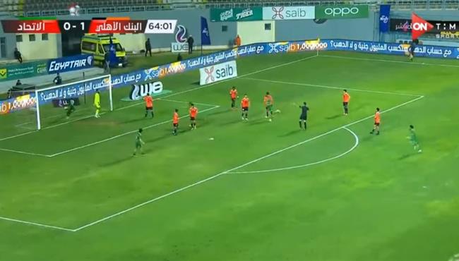 اهداف مباراة البنك الاهلي والاتحاد السكندري 1 1 الدوري المصري