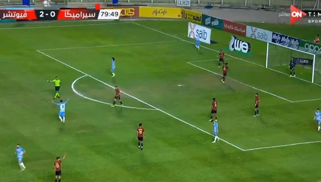 اهداف مباراة سيراميكا كليوباترا وفيوتشر 0 3 الدوري المصري