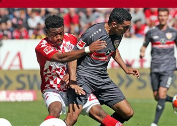 بمشاركة مرموش شتوتجارت يواصل السقوط في الدوري الألماني بالتعادل مع ماينز