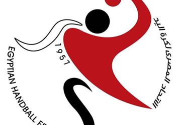 رئيس اتحاد اليد الإدارة الجديدة مكلفة بـ3 محاور رئيسية