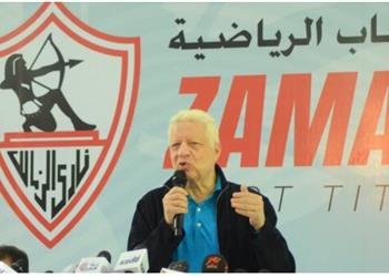 مرتضى منصور يهنيء لاعبي طائرة الزمالك بالتتويج بالدوري