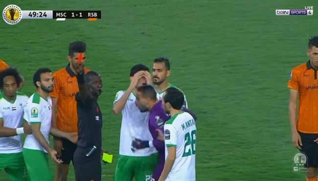 طرد عمرو موسي في مباراة المصري ونهضة بركان بكاس الكونفيدرالية