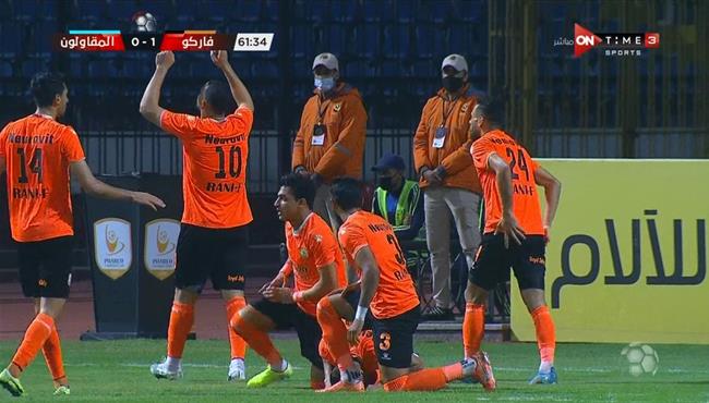 هدف فوز فاركو علي المقاولون العرب 1 0 الدوري المصري