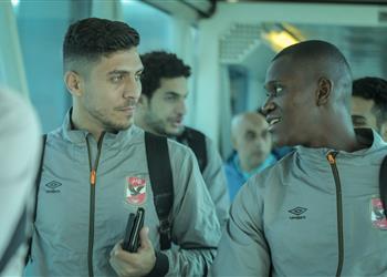 بعثة الأهلي تصل المغرب استعداد ا لـ الرجاء