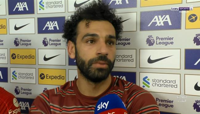 تصريحات محمد صلاح بعد مباراة ليفربول ومانشستر يونايتد