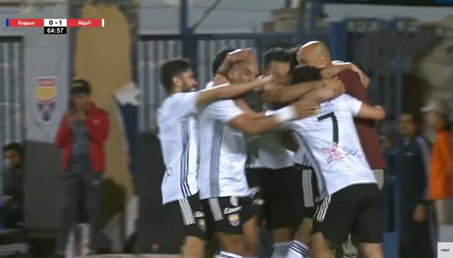 هدف فوز الجونة علي سموحة 1 0 الدوري المصري