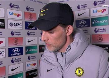 توخيل بعد خسارة تشيلسي أمام آرسنال ليس لدي حل الآن