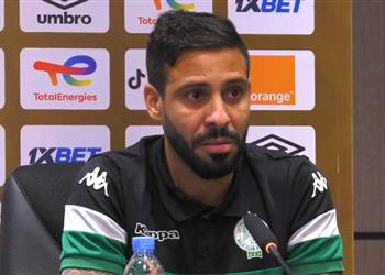 قائد الرجاء الأهلي فريق كبير لكن سنفعل المستحيل من أجل التأهل