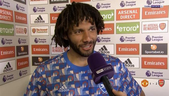 تصريحات محمد النني بعد مباراة ارسنال ومانشستر يونايتد بالدوري الانجليزي
