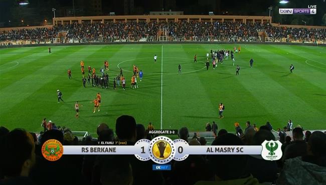 ملخص مباراة المصري ونهضة بركان 0 1 كاس الكونفيدرالية