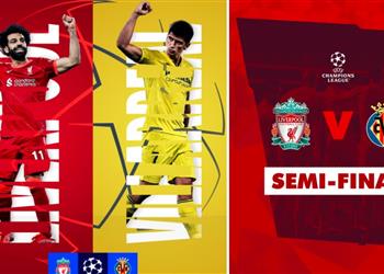 تعرف على معلق مباراة ليفربول وفياريال اليوم في دوري أبطال أوروبا