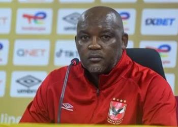 تقارير موسيماني يريد ضم مهاجم صن داونز إلى الأهلي في ميركاتو الصيف