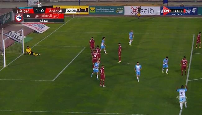 اهداف مباراة فيوتشر ومصر المقاصة 3 0 الدوري المصري