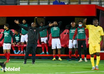 بدلاء الأهلي أمام الهلال في دوري أبطال إفريقيا