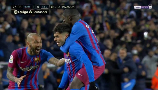 هدف فوز برشلونة العالمي علي اشبيلية 1 0 بيدري