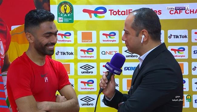 تصريحات حسين الشحات بعد مباراة الاهلي والهلال بدوري ابطال افريقيا
