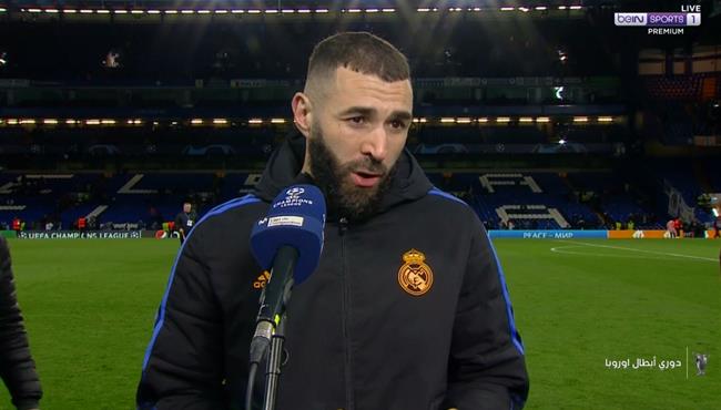 تصريحات كريم بنزيما بعد مباراة ريال مدريد وتشيلسي بدوري ابطال اوروبا