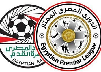 ترتيب الدوري المصري بعد هزيمة الأهلي وفوز الزمالك وبيراميدز اليوم