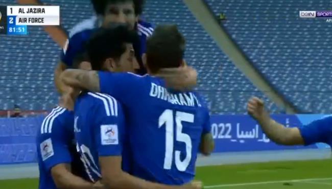 اهداف مباراة الجزيرة والقوة الجوية 1 2 دوري ابطال اسيا