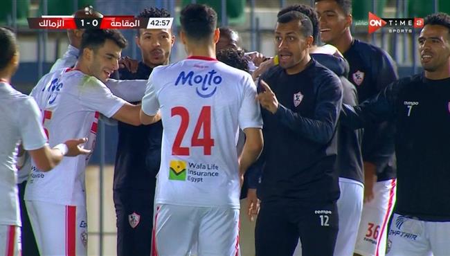 هدف فوز الزمالك علي مصر المقاصة 1 0 الدوري المصري