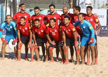 منتخب مصر للكرة الشاطئية يواجه الإمارات ودي ا استعداد ا لتصفيات إفريقيا