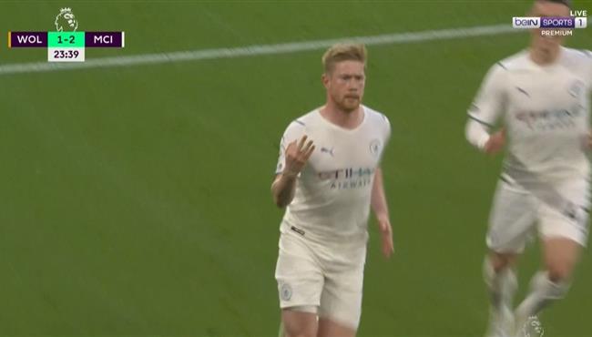 سوبر هاتريك دي بروين امام ولفرهامبتون بالدوري الانجليزي