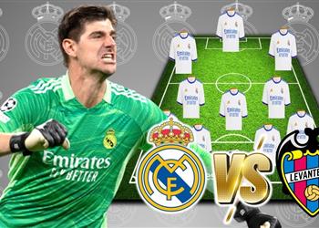 تشكيل ريال مدريد المتوقع ضد ليفانتي اليوم في الدوري الإسباني