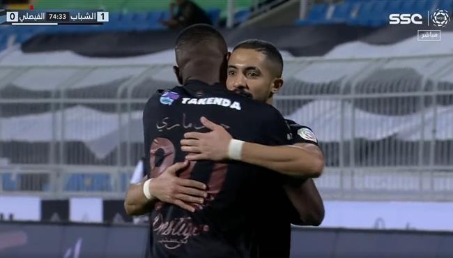 هدف فوز الشباب علي الفيصلي 1 0 الدوري السعودي