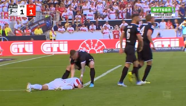 لاعبي كولن يهاجمون عمر مرموش بعد مطالبته بركلة جزاء لشتوتجارت