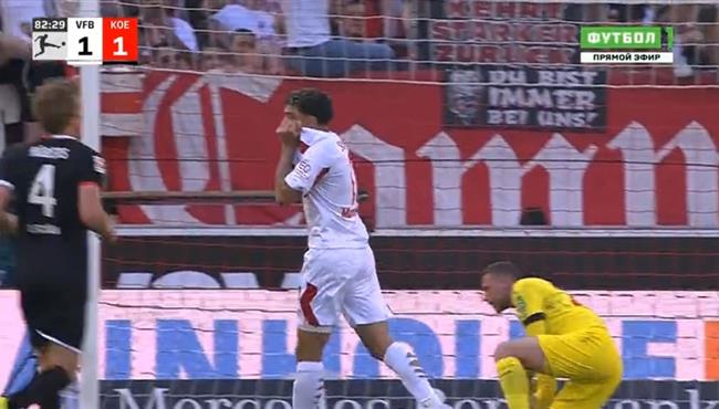 تصدي حارس كولن يحرم عمر مرموش من تسجيل هدف قاتل لشتوتجارت