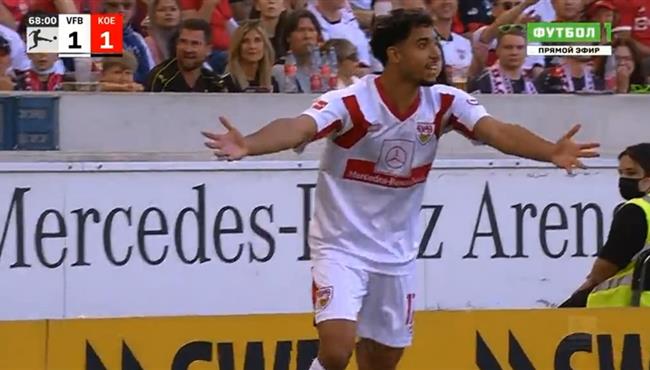 ملخص لمسات عمر مرموش في مباراة شتوتجارت وكولن بالدوري الالماني