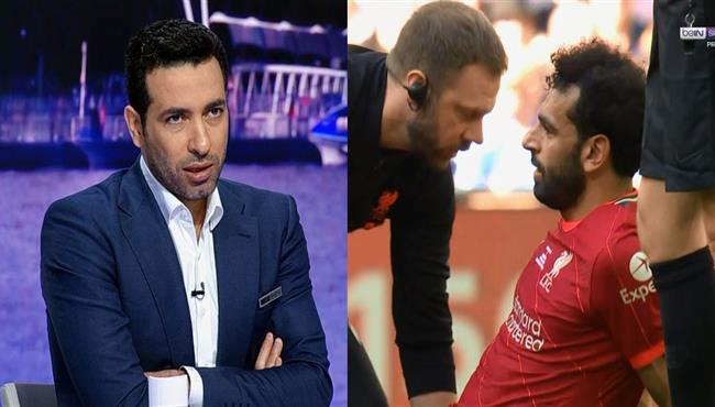 تعليق محمد ابو تريكه علي اصابة محمد صلاح في مباراة ليفربول وتشيلسي