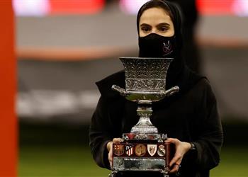 رسمي ا تحديد الفرق ومباريات السوبر الإسباني 2022 2023