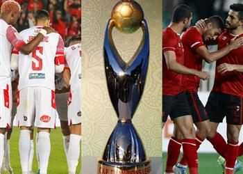 رغم الغضب ومطالب الانسحاب فأل خير ينتظر الأهلي أمام الوداد في نهائي دوري أبطال إفريقيا