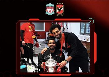 الأهلي يوجه رسالة لـ ليفربول ومحمد صلاح بسبب مؤمن زكريا