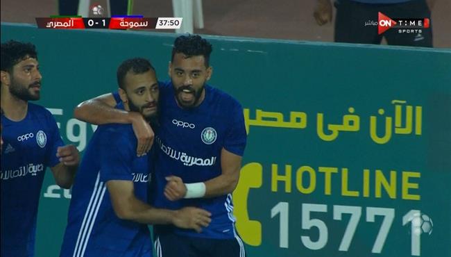 اهداف مباراة سموحة والمصري 2 1 الدوري
