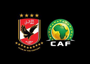 صحف المغرب كاف ي حبط الأهلي بـ بيان جديد ويحسم جدل ملعب نهائي دوري أبطال إفريقيا