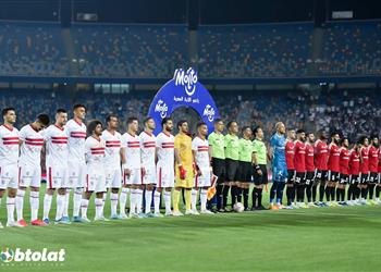 ترتيب الدوري المصري بعد هزيمة الزمالك أمام طلائع الجيش