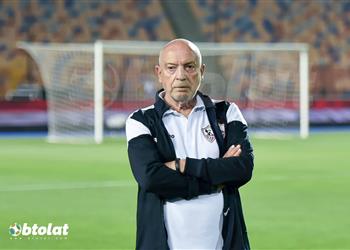 فيريرا يغيب عن المؤتمر الصحفي بعد مباراة الزمالك وطلائع الجيش