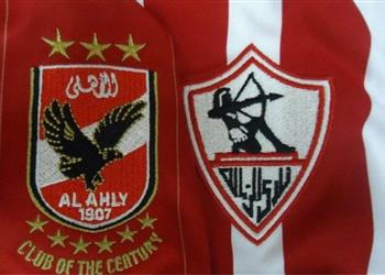 موعد والقناة الناقلة لمباراة الأهلي والزمالك اليوم في نهائي كأس الكؤوس الإفريقية لكرة اليد