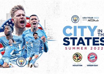 مانشستر سيتي ي علن خوض مباراة ودية ضد بايرن ميونخ استعداد ا لموسم 2022 23