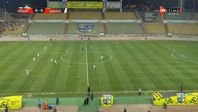 ملخص مباراة الزمالك وايسترن كومباني 2 1 الدوري المصري