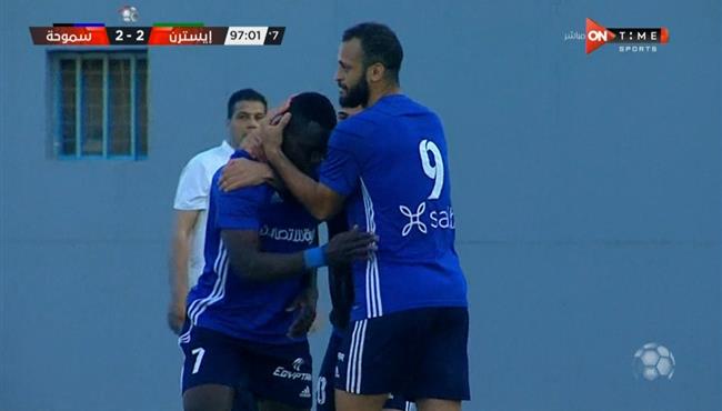 اهداف مباراة سموحة وايسترن كومباني 2 2 الدوري المصري