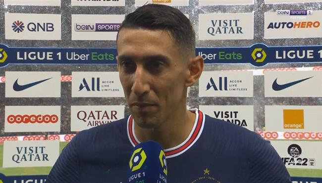 تصريحات دي ماريا بعد مباراة باريس سان جيرمان وميتز بالدوري الفرنسي