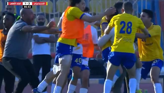 اهداف مباراة الاسماعيلي والبنك الاهلي 2 2 الدوري المصري