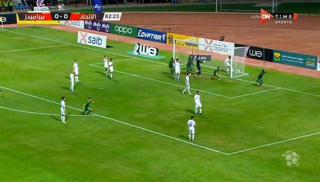 هدف فوز الاتحاد السكندري علي بيراميدز 1 0 الدوري المصري