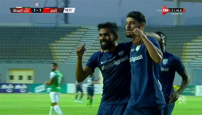 اهداف مباراة انبي وغزل المحلة 2 2 الدوري المصري