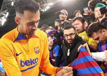 تشكيل برشلونة ضد نجوم الدوري الأسترالي أومتيتي أساسي ا