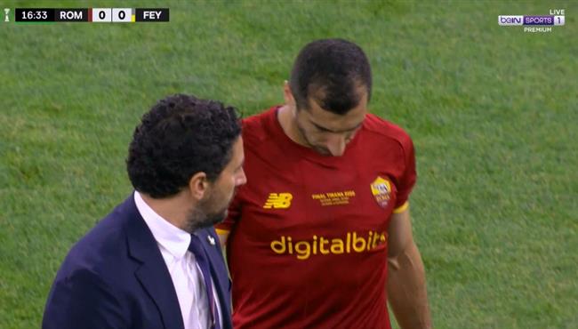 اصابة هنريك مخيتريان وخروجة في مباراة روما وفينورد روتردام بنهائي دوري المؤتمر الاوروبي