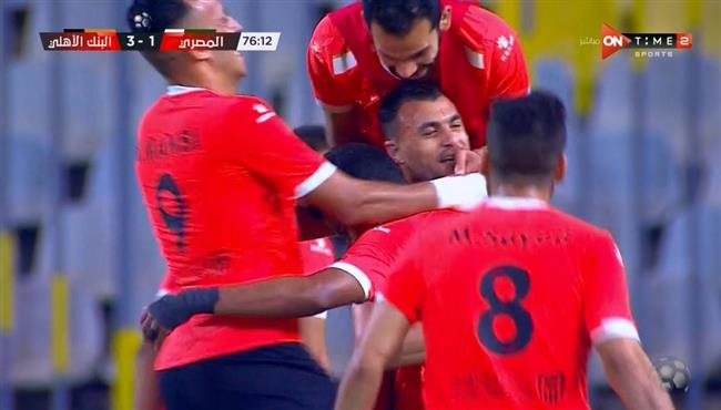 اهداف مباراة البنك الاهلي والمصري (3-1) الدوري المصري